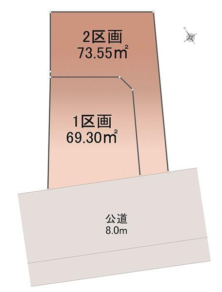 【オープンハウスグループ】ミラスモシリーズさいたま市浦和区大東