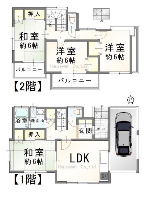 高倉４（入間市駅） 1300万円