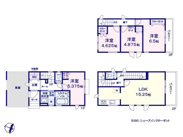 大上６（さがみ野駅） 3820万円