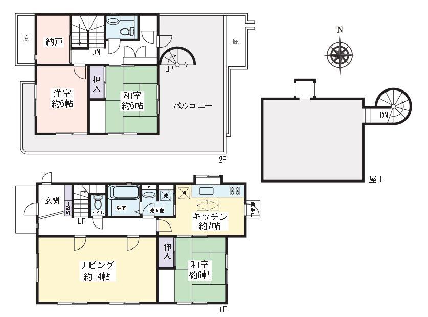 瀬谷区相沢7丁目中古戸建