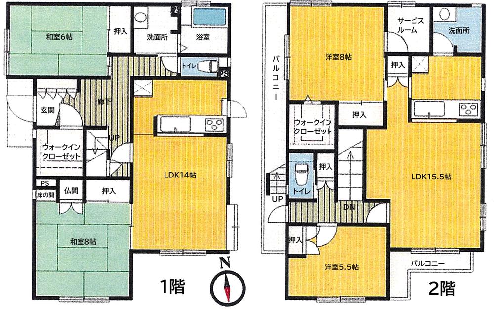 SUUMO】北方1（鬼越駅） 5480万円 | 中古住宅・中古一戸建て