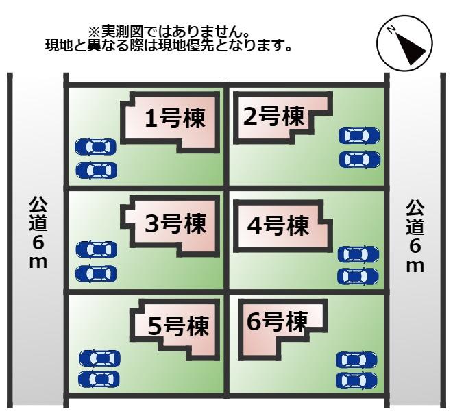 神鳥谷６（小山駅） 3098万円