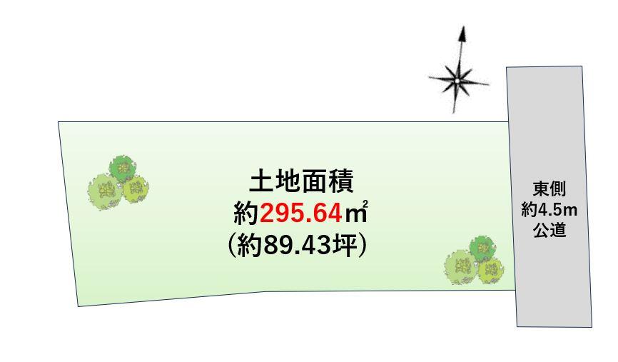 小日向１（茗荷谷駅） 3億9000万円