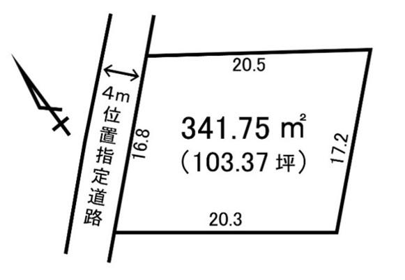 白方中央１（東海駅） 1033万円