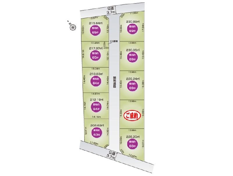 ＼＼開発分譲地／／【ファイブイズホーム】古河市関戸　全１０区画