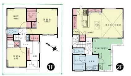 東越谷８（越谷駅） 4150万円