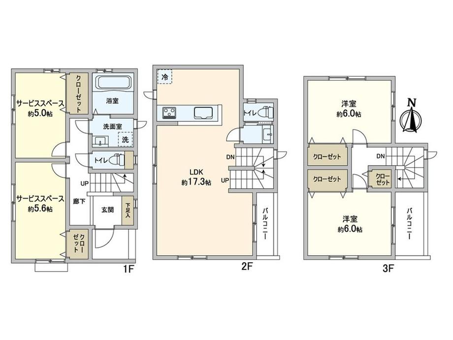 芝１（蕨駅） 4590万円