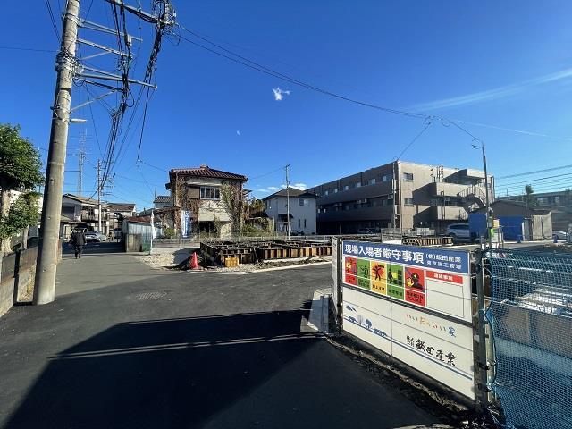 ～飯田産業がお届けするハートフルタウン～昭島田中町～全4棟誕生！