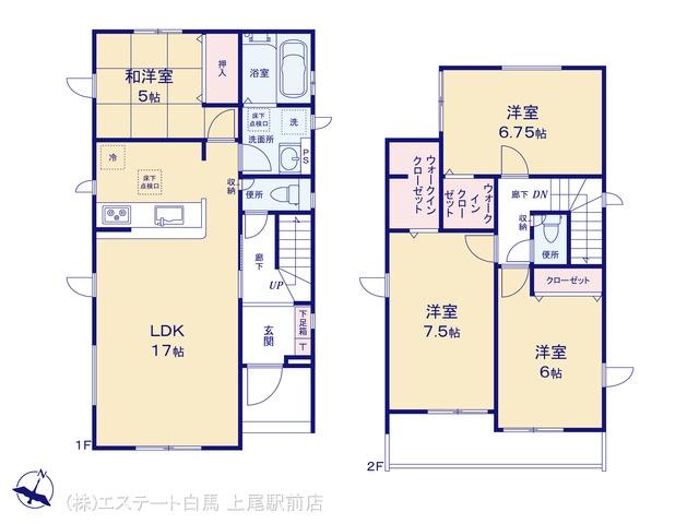 大字東宮下（七里駅） 2799万円