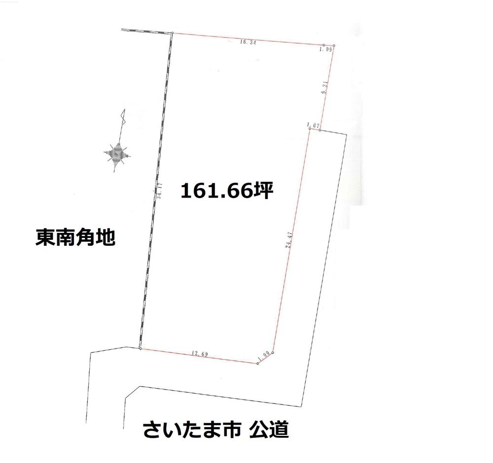 大字大谷 3480万円