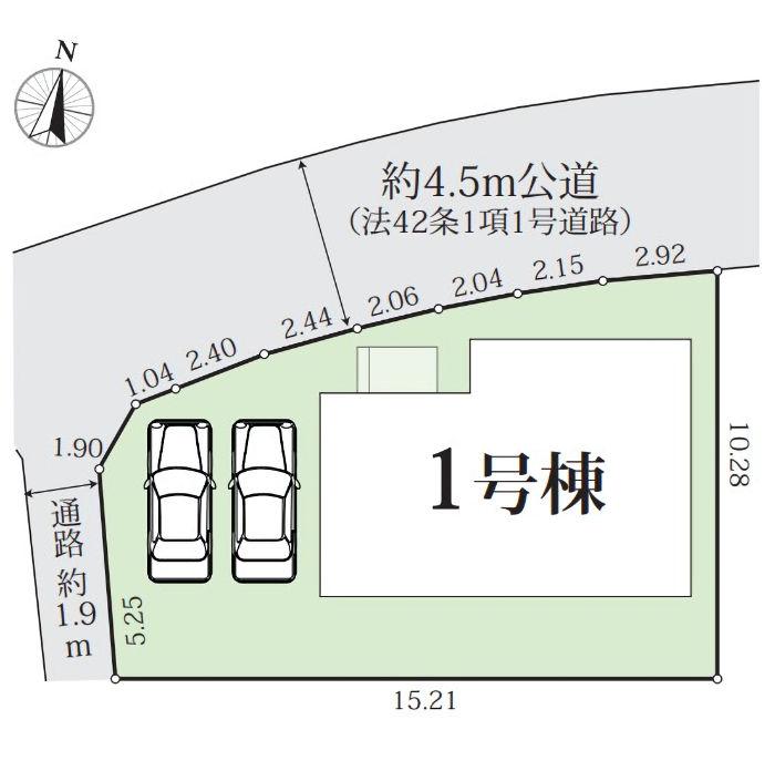 今泉（秦野駅） 3999万円