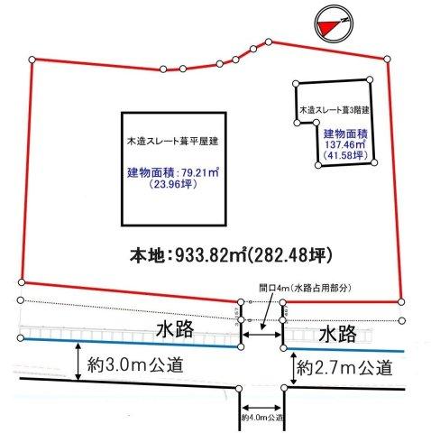 大字大曽根 1億3900万円