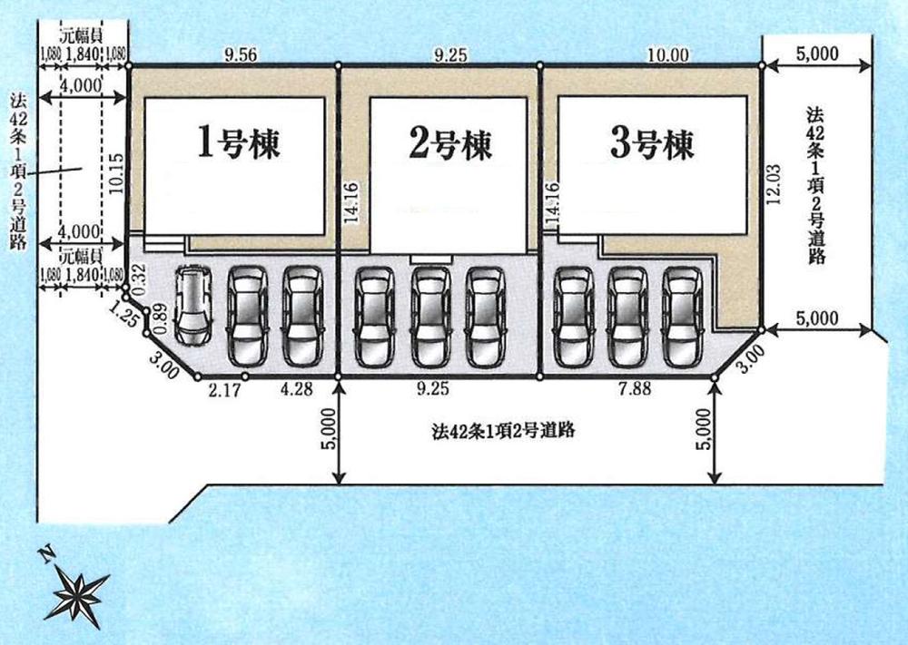 塩船 2690万円～2890万円