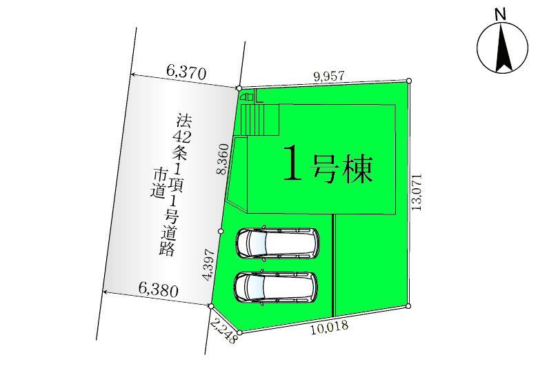 八幡町（群馬八幡駅） 2280万円