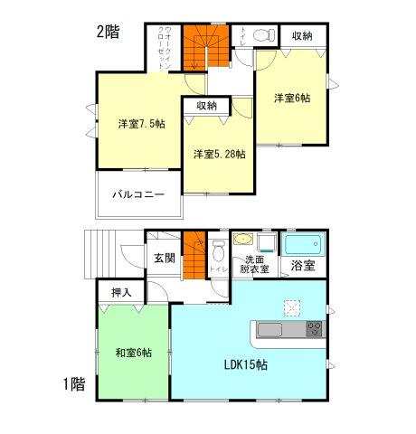 八幡町（群馬八幡駅） 2280万円