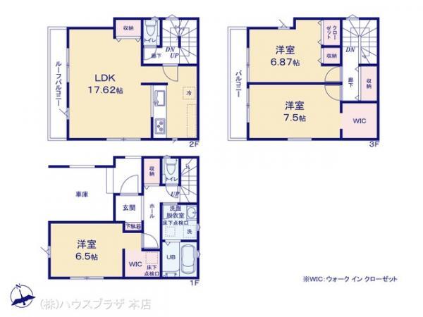 豊島区池袋本町４丁目 新築一戸建て／全２棟