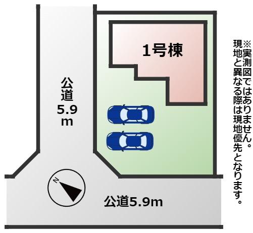 中岡本町（岡本駅） 3398万円