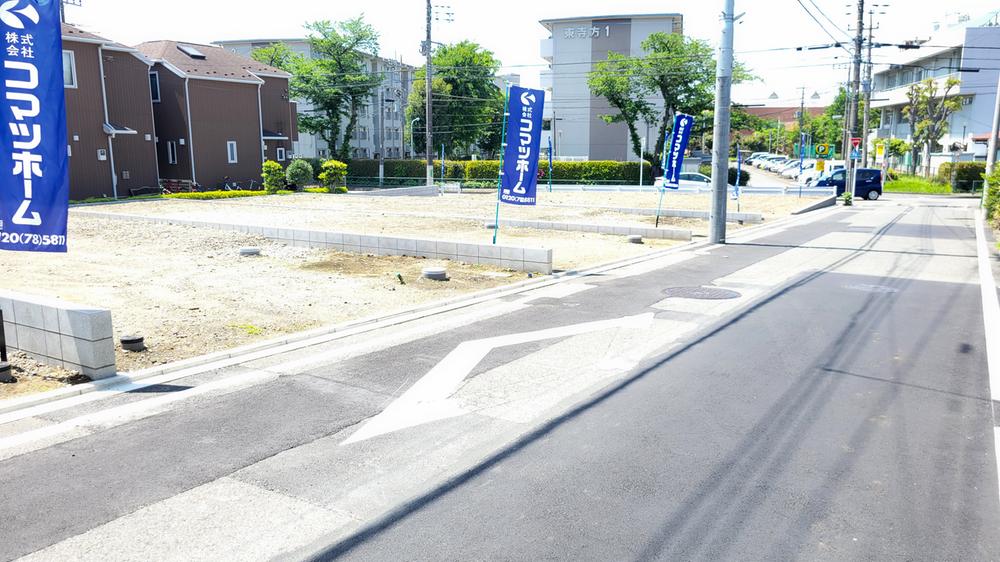 落川（聖蹟桜ヶ丘駅） 3200万円