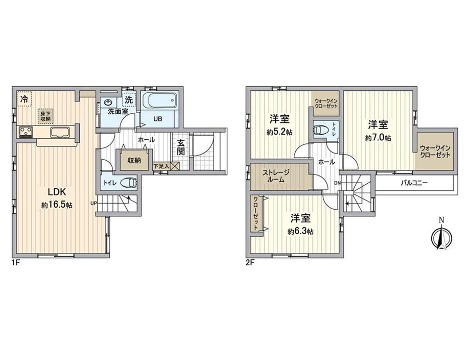 大字下安松 3630万円