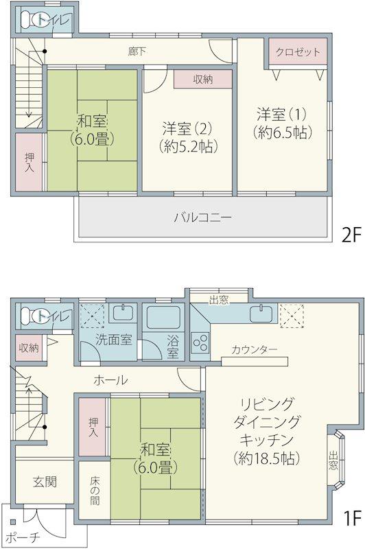 2890万円、4LDK、土地面積190.36平米、建物面積104.12平米 全室南向き、窓が多く明るい室内