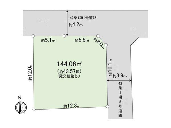 久我山４（久我山駅） 1億2200万円