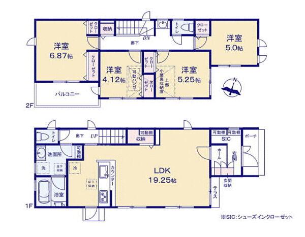 相南３（小田急相模原駅） 4780万円