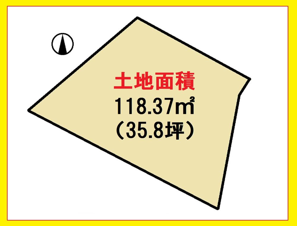 経堂２（経堂駅） 6800万円