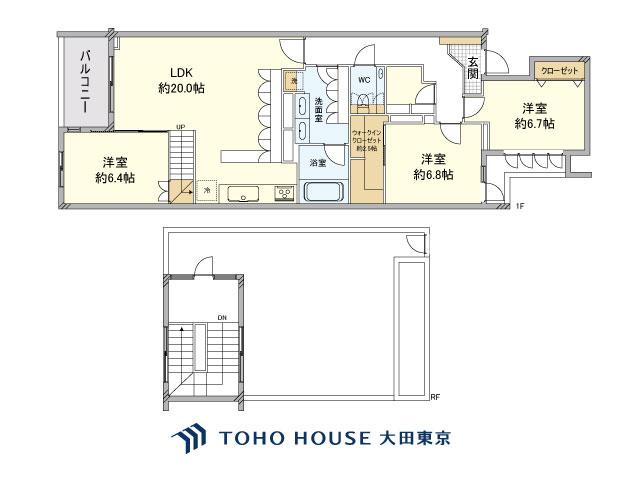 目白御留山デュープレックス