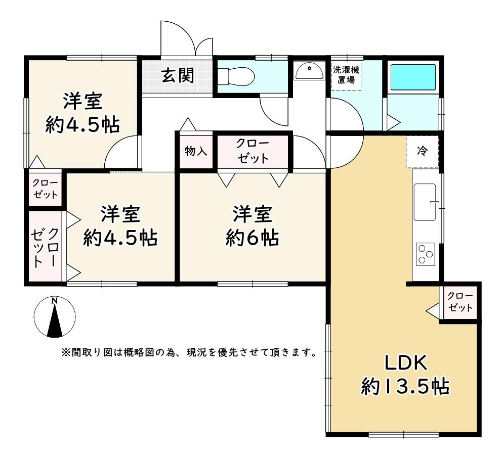 館町（狭間駅） 2397万円