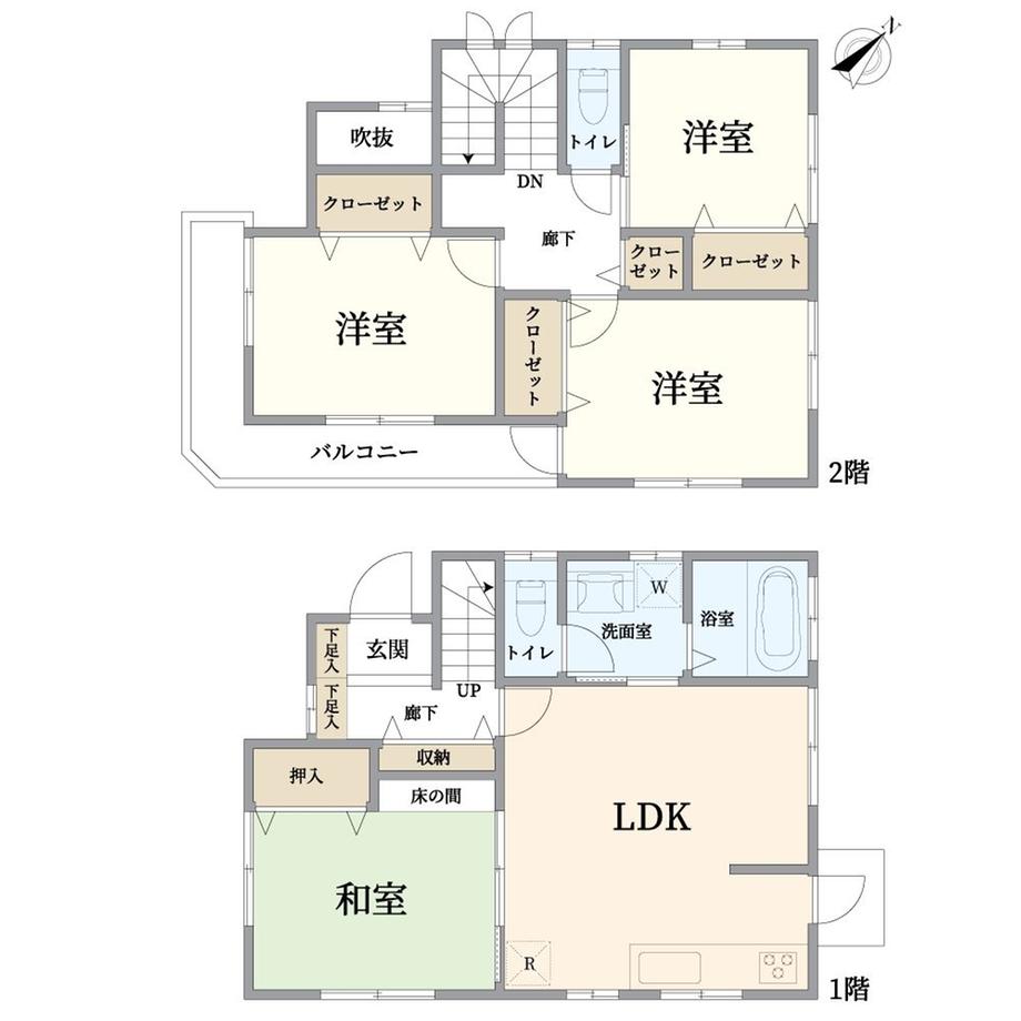 南大谷（町田駅） 3980万円