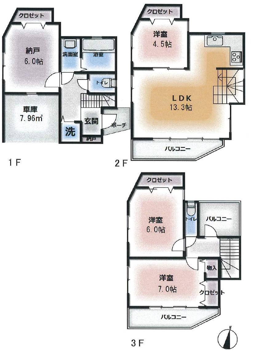 江北２（江北駅） 3780万円