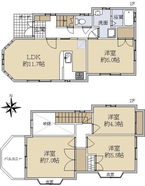 笹下６（洋光台駅） 2980万円