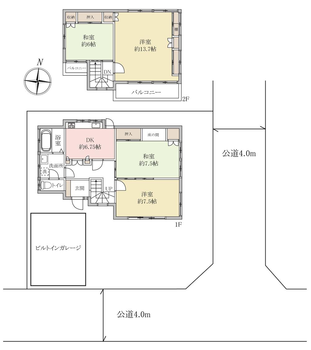 大字東内野（東浦和駅） 3380万円