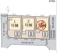  リーブルガーデン　秦野市渋沢2丁目