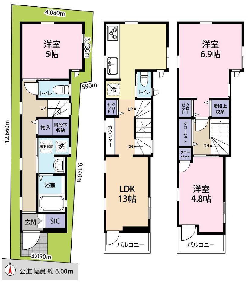 白鳥３（お花茶屋駅） 3390万円