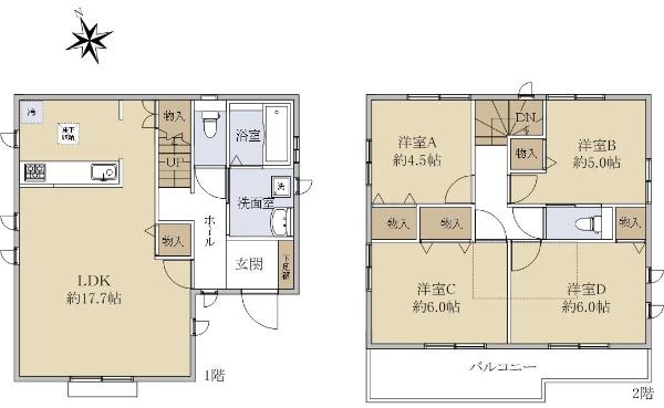 小谷２（寒川駅） 3390万円