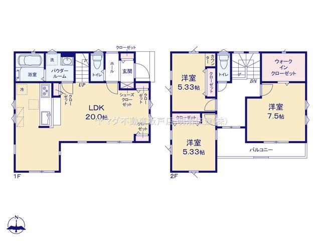 今成１（川越市駅） 3380万円