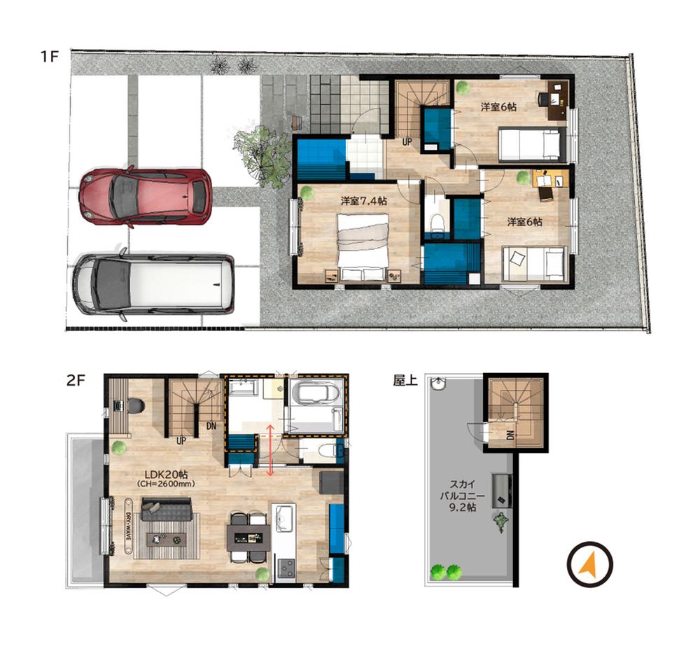 3LDK　３冊おまとめ SUUMO】3K/3DK/3LDKで探す京都市右京区の中古住宅・中古一戸建て