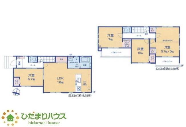 ＊3号棟・8号棟ご成約＊分譲地の綺麗な街並み＊PriSUMA　水戸市酒門町　新築戸建