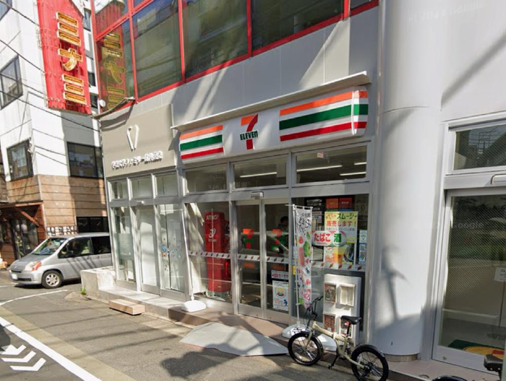 SUUMO】五本木3（学芸大学駅） 2億円 | 中古住宅・中古一戸建て