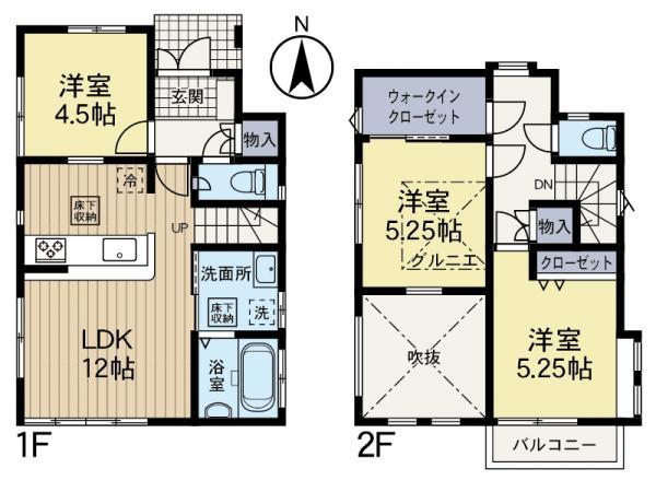 東柏ケ谷４（相模大塚駅） 3480万円