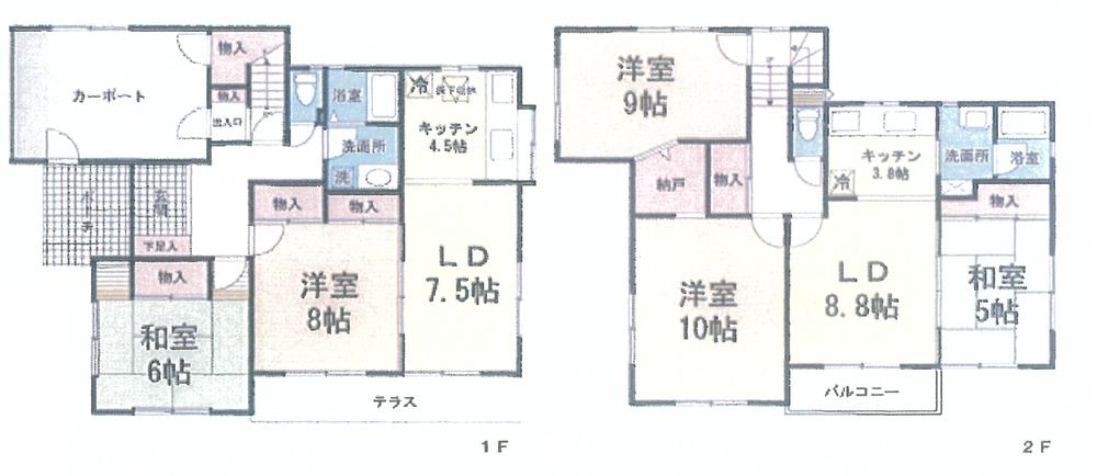 野七里１ 3480万円