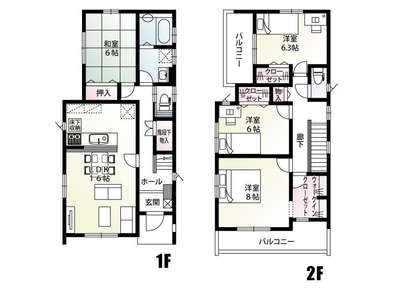 ◆新価格 2号棟2030万円◆完成！◆加須市久下5丁目全2棟