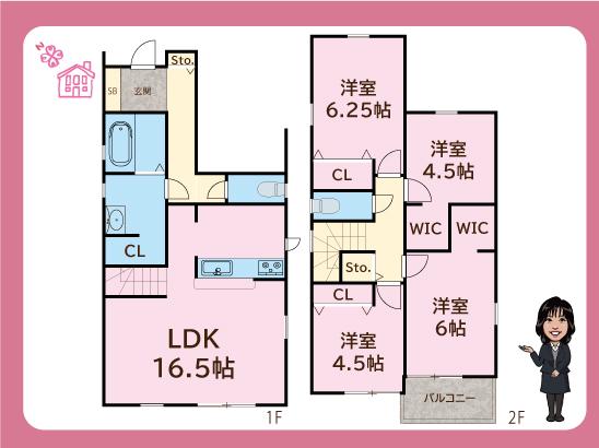 差間２（東川口駅） 3399万円