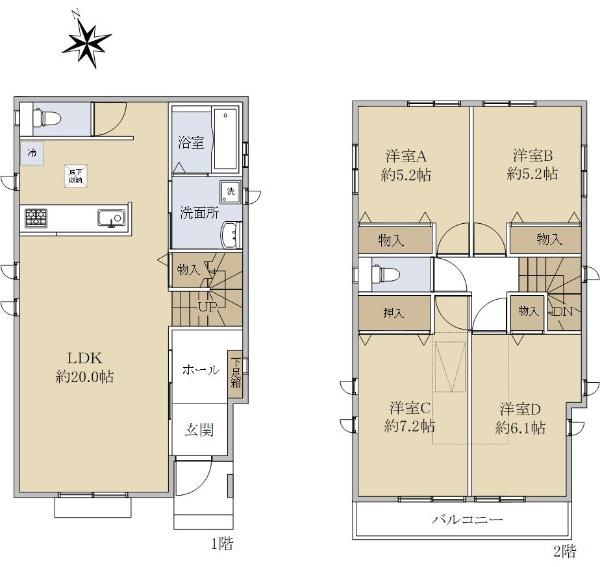 小谷２（寒川駅） 3790万円