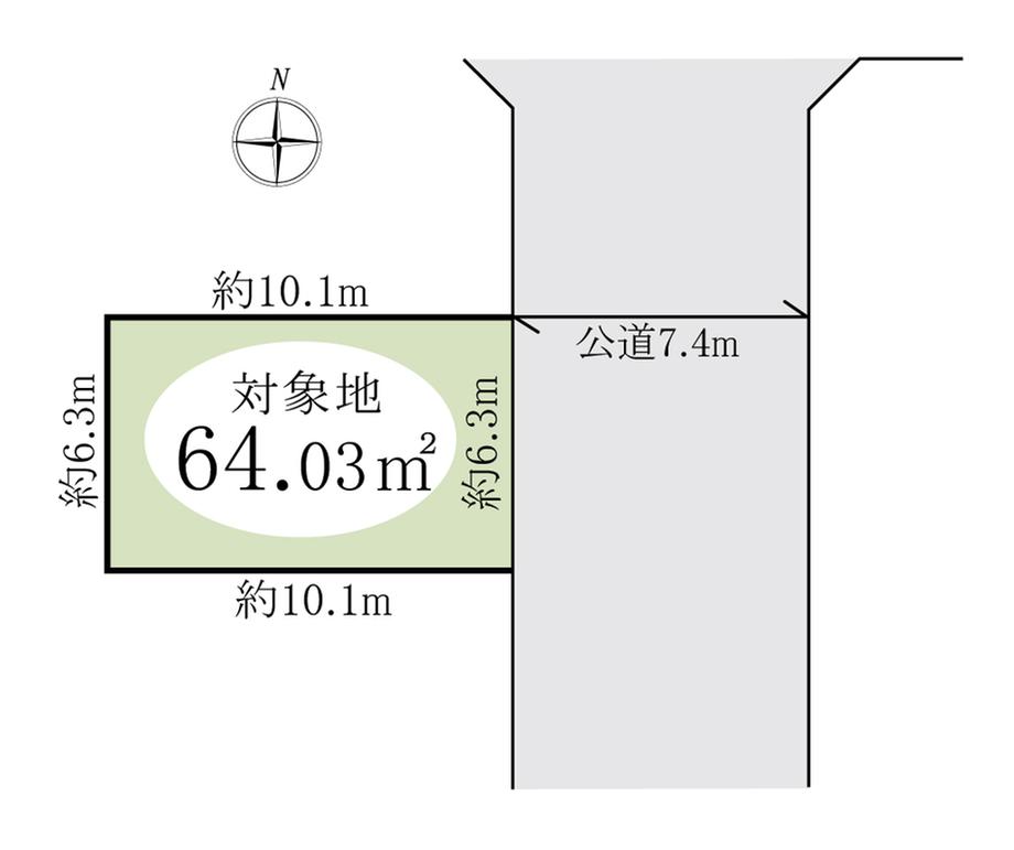 千住緑町３（北千住駅） 3980万円