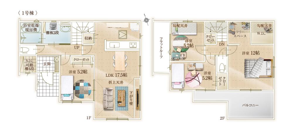 牛久市田宮町　新築分譲戸建　全5棟