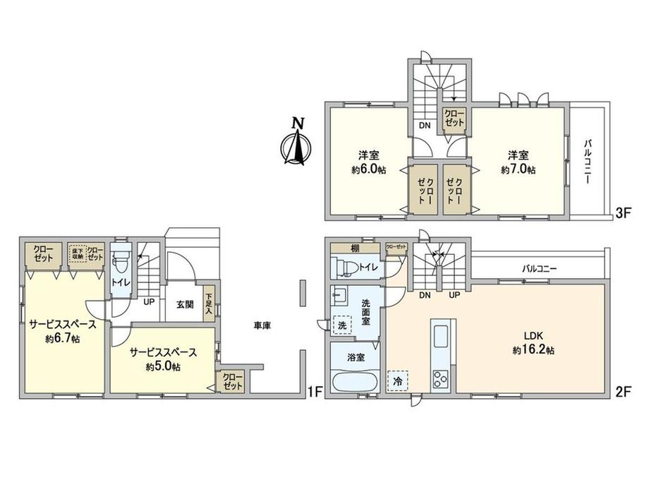 芝１（蕨駅） 4690万円