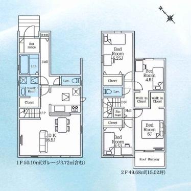 差間２（東川口駅） 3659万円