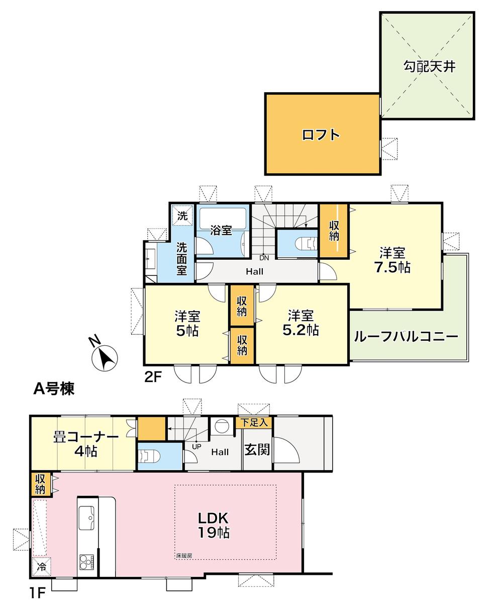 久我山４（三鷹台駅） 1億100万円～1億1200万円